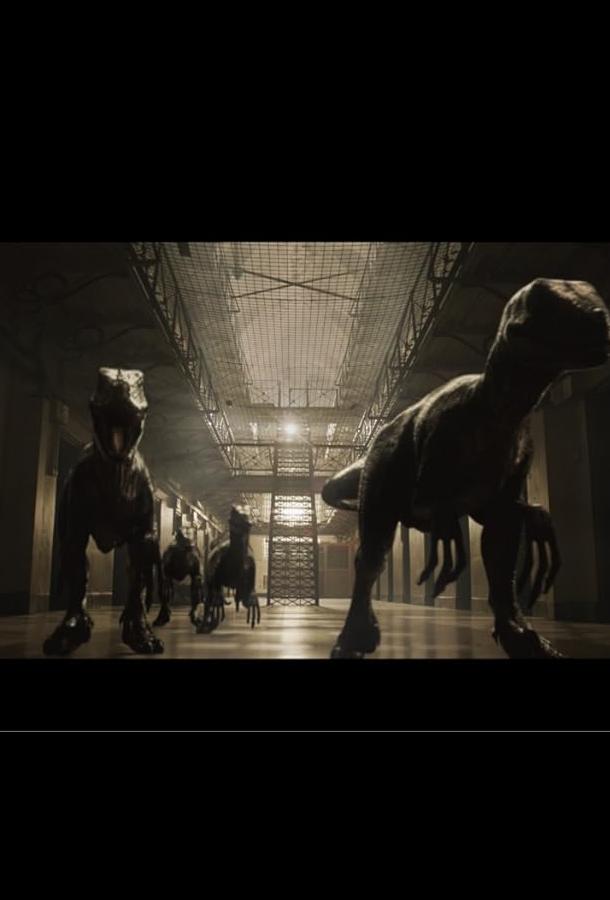 Тюрьма для динозавров (2023) смотреть онлайн